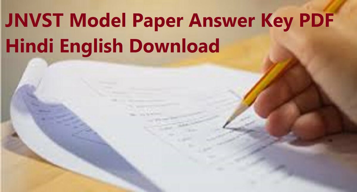 Navodaya question paper in hindi pdf download